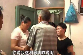 秀山秀山专业催债公司，专业催收