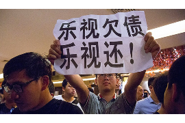 秀山秀山的要账公司在催收过程中的策略和技巧有哪些？